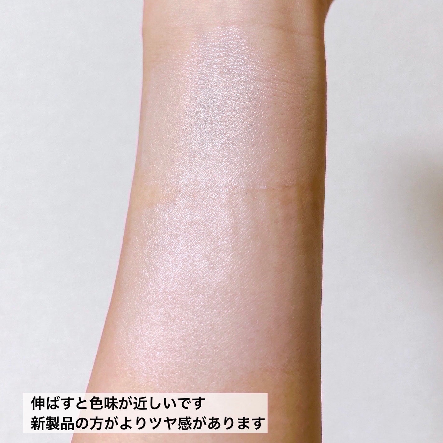 UVã€ã㢠XL ãããã¯ã·ã§ã³ããŒã³ã¢ãã ããŒãº/ã© ããã·ã¥ ããŒ/æ¥çŒãæ¢ãã¯ãªãŒã ã䜿ã£ãã¯ãã³ãïŒ10æç®ïŒ