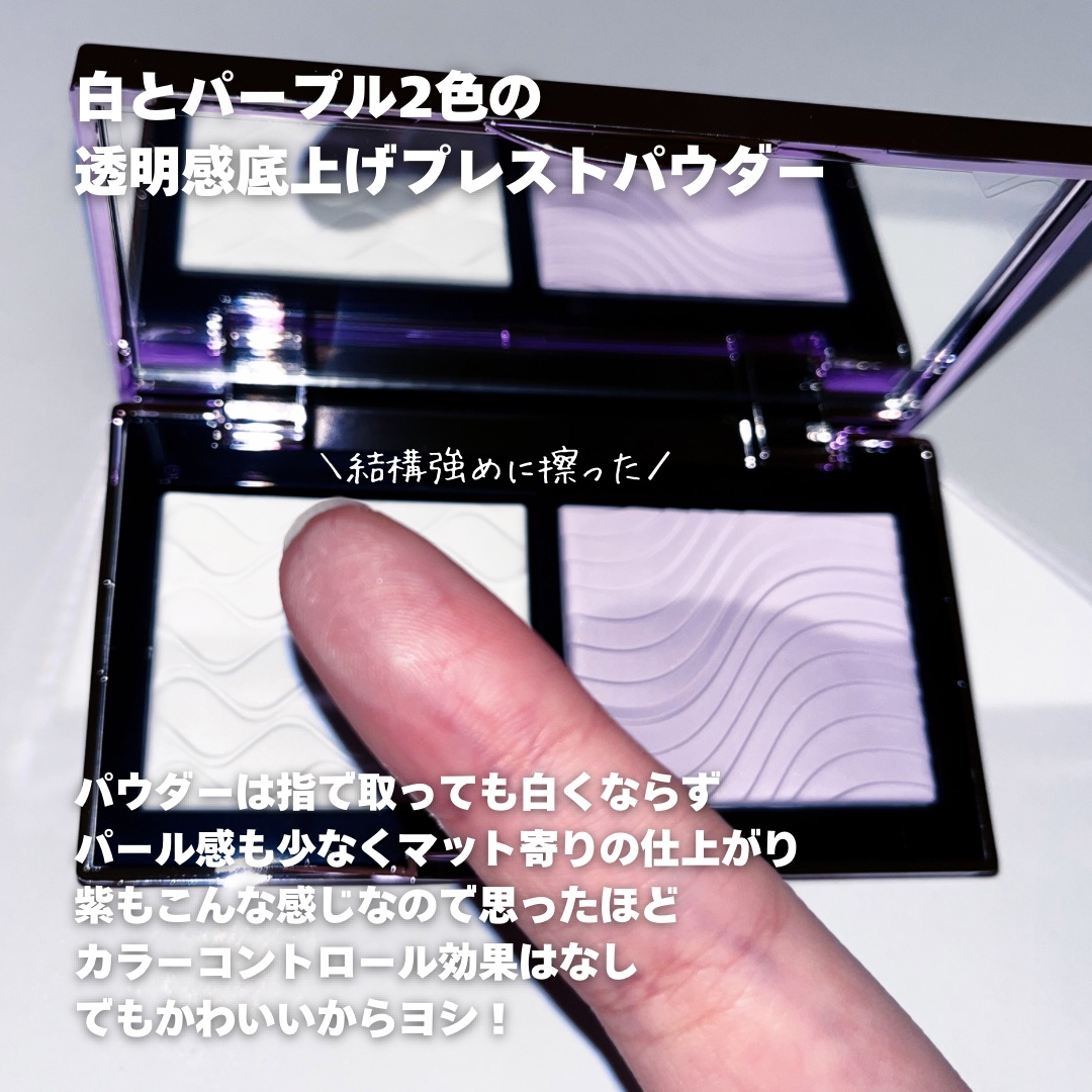 スタジオ フィックス プロ セット ブラー プレスト パウダー デュオ/M・A・C/プレストパウダーを使ったクチコミ（2枚目）