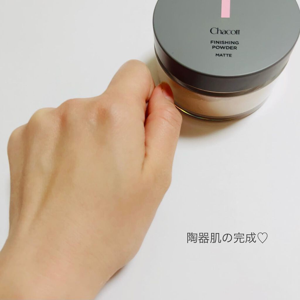 フィニッシングパウダー マット/チャコット・コスメティクス/ルースパウダーを使ったクチコミ(5枚目)