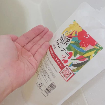 Raffi シャンプー / トリートメント シャンプー&トリートメントセット 各1000ml/Raffi(ラフィー)/市販シャンプーの画像