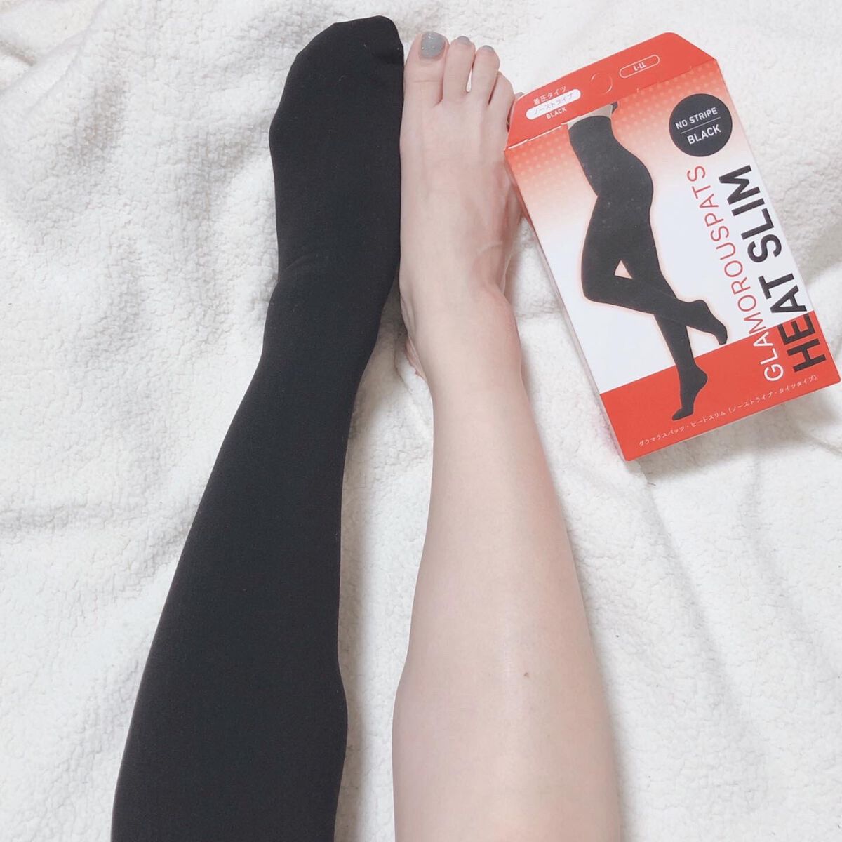 グラマラスパッツ ヒートシェイプ/グラマラスパッツシリーズ/ボディグッズを使ったクチコミ(3枚目)