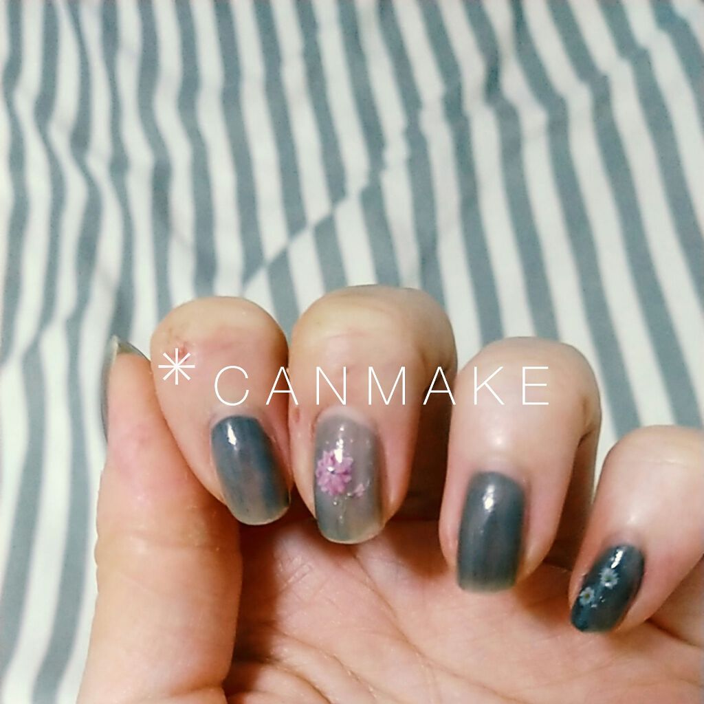 カラフルネイルズ/キャンメイク/マニキュアを使ったクチコミ(1枚目)