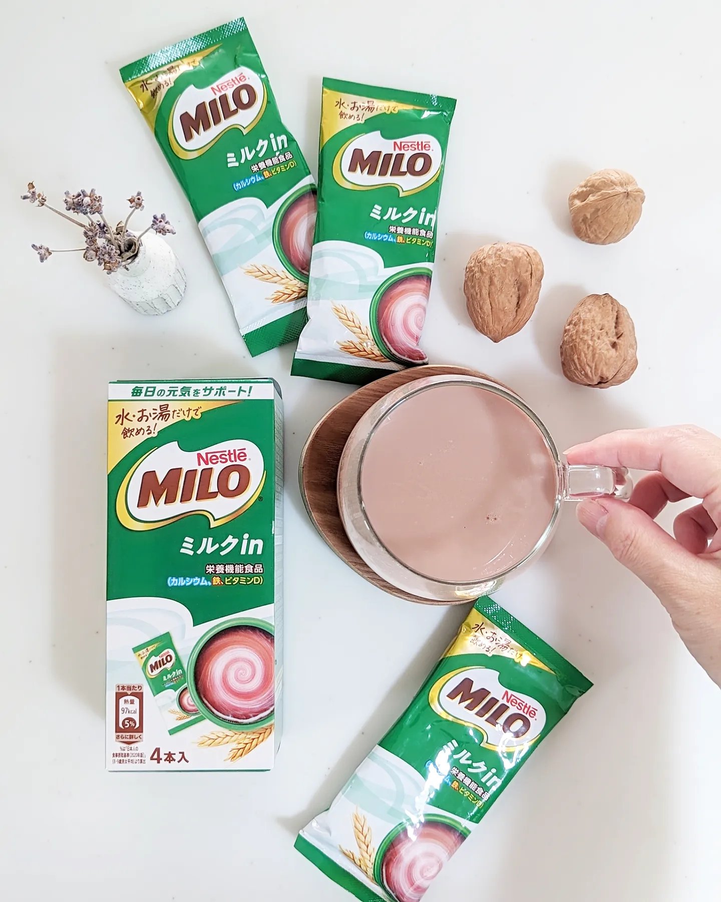 ネスレ ミロ ミルクin スティック/Nestle/ドリンクを使ったクチコミ（1枚目）