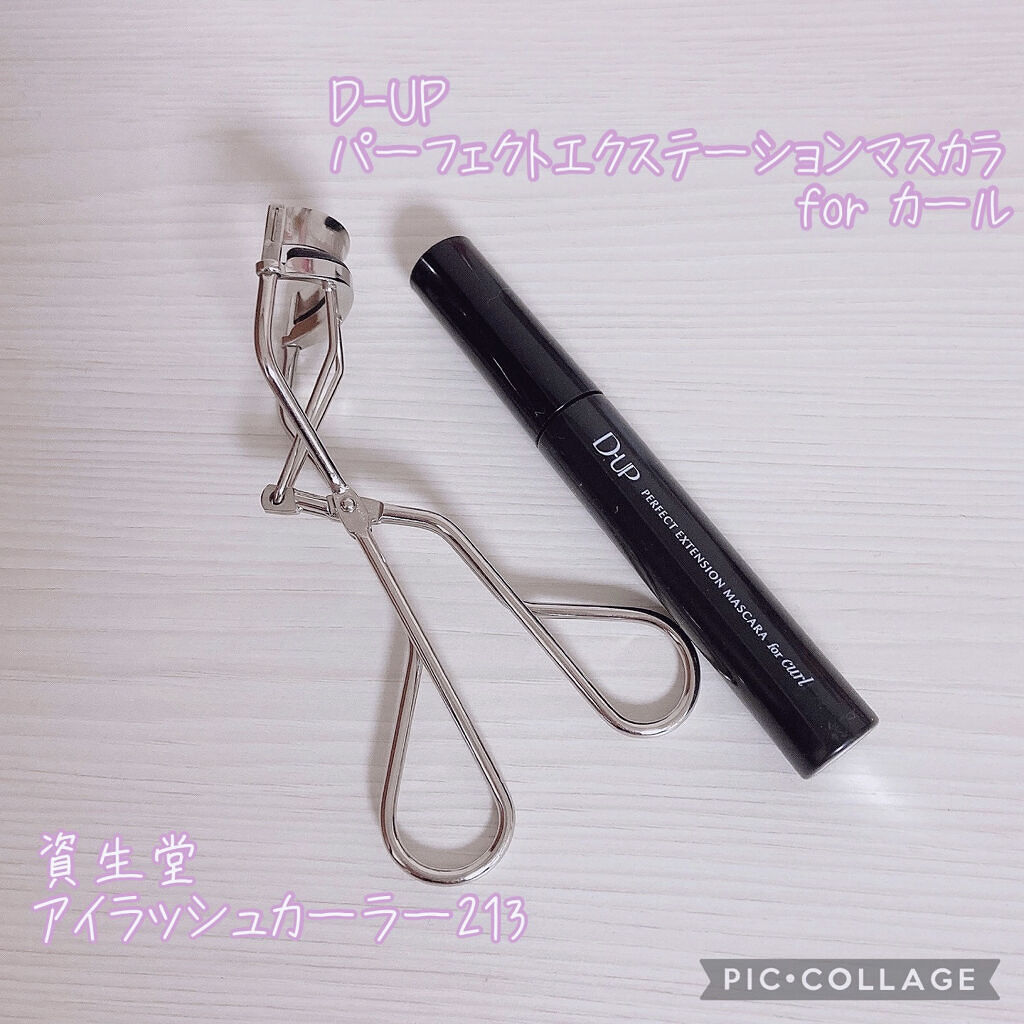 アイラッシュカーラー /SHISEIDO/ビューラーを使ったクチコミ（2枚目）