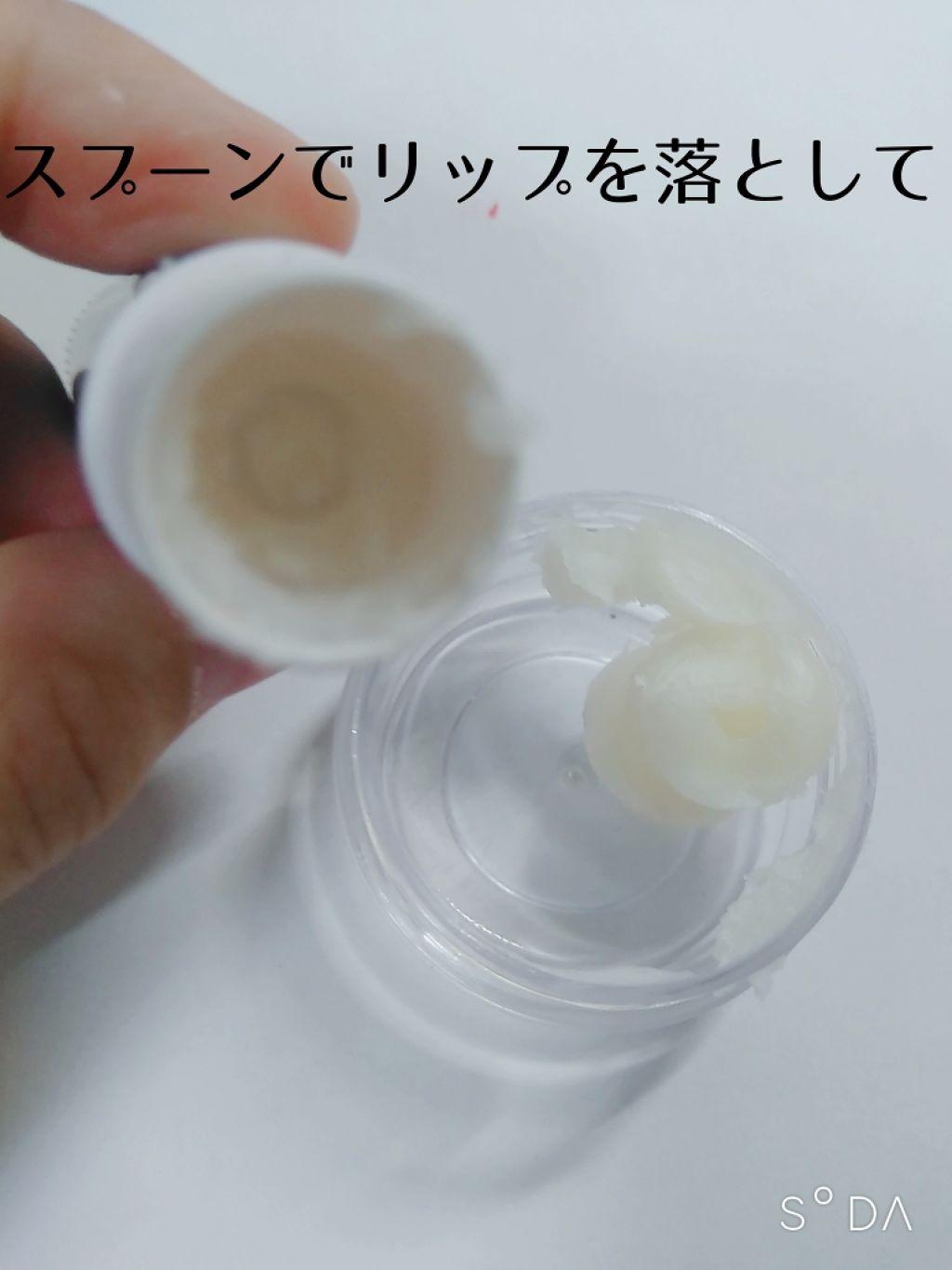 薬用スティックレギュラー/メンターム/リップクリームを使ったクチコミ（2枚目）