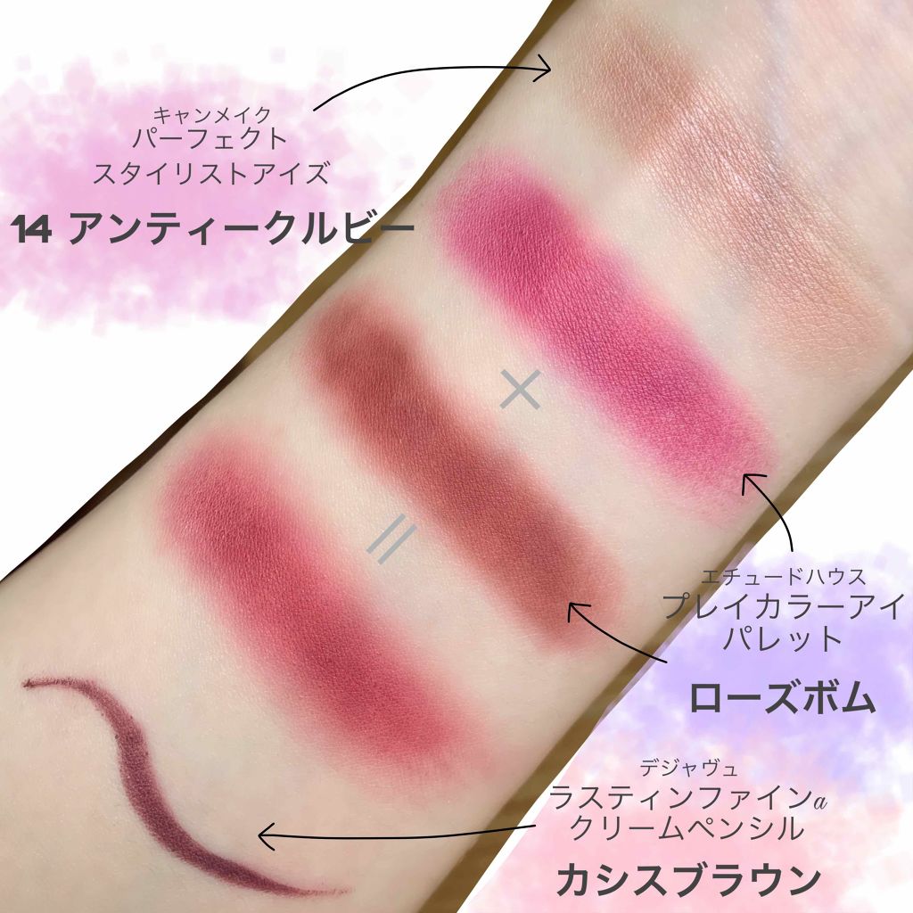 ロング&カールマスカラ アドバンストフィルム/ヒロインメイク/マスカラを使ったクチコミ(2枚目)