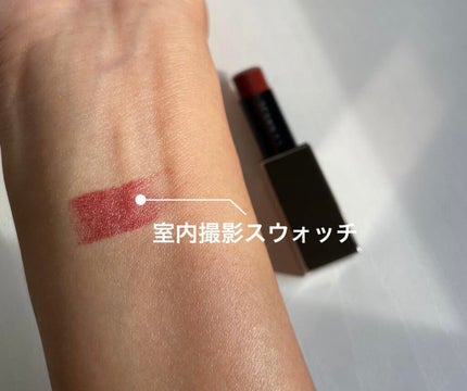 プランプメロウリップス サテン/LUNASOL/口紅を使ったクチコミ(5枚目)