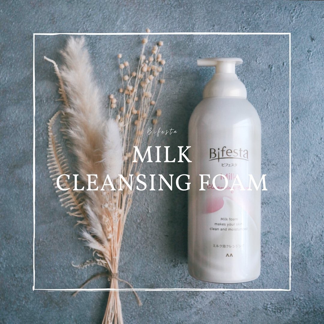 もっちりミルク泡クレンジング/ビフェスタ/クレンジングを使ったクチコミ(1枚目)