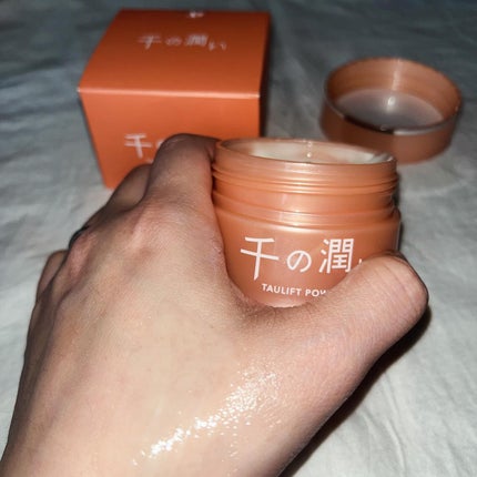 タウリフトパワーセラム/千の潤い/美容液を使ったクチコミ(4枚目)