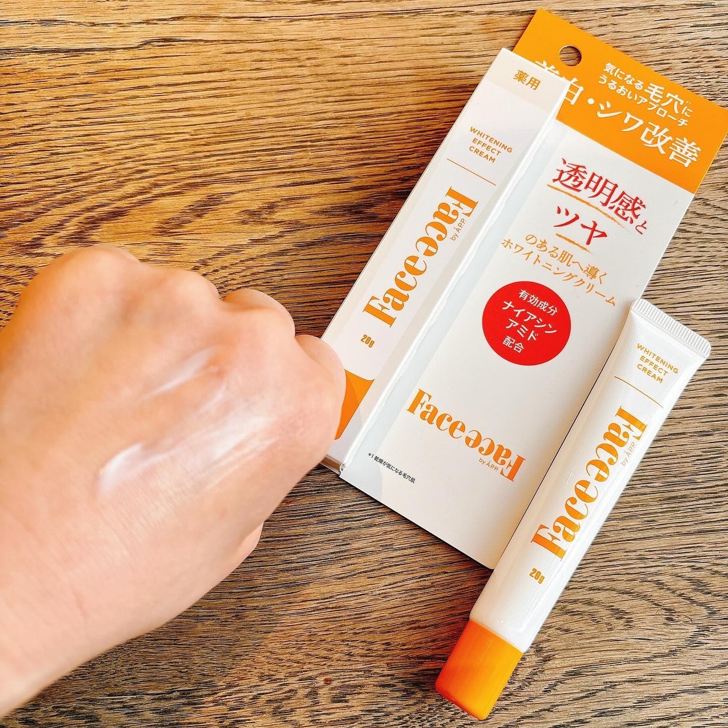 ねこむす on LIPS 「気になったら試さずにはいられない🫣@nekomusume_ch..」(5枚目)