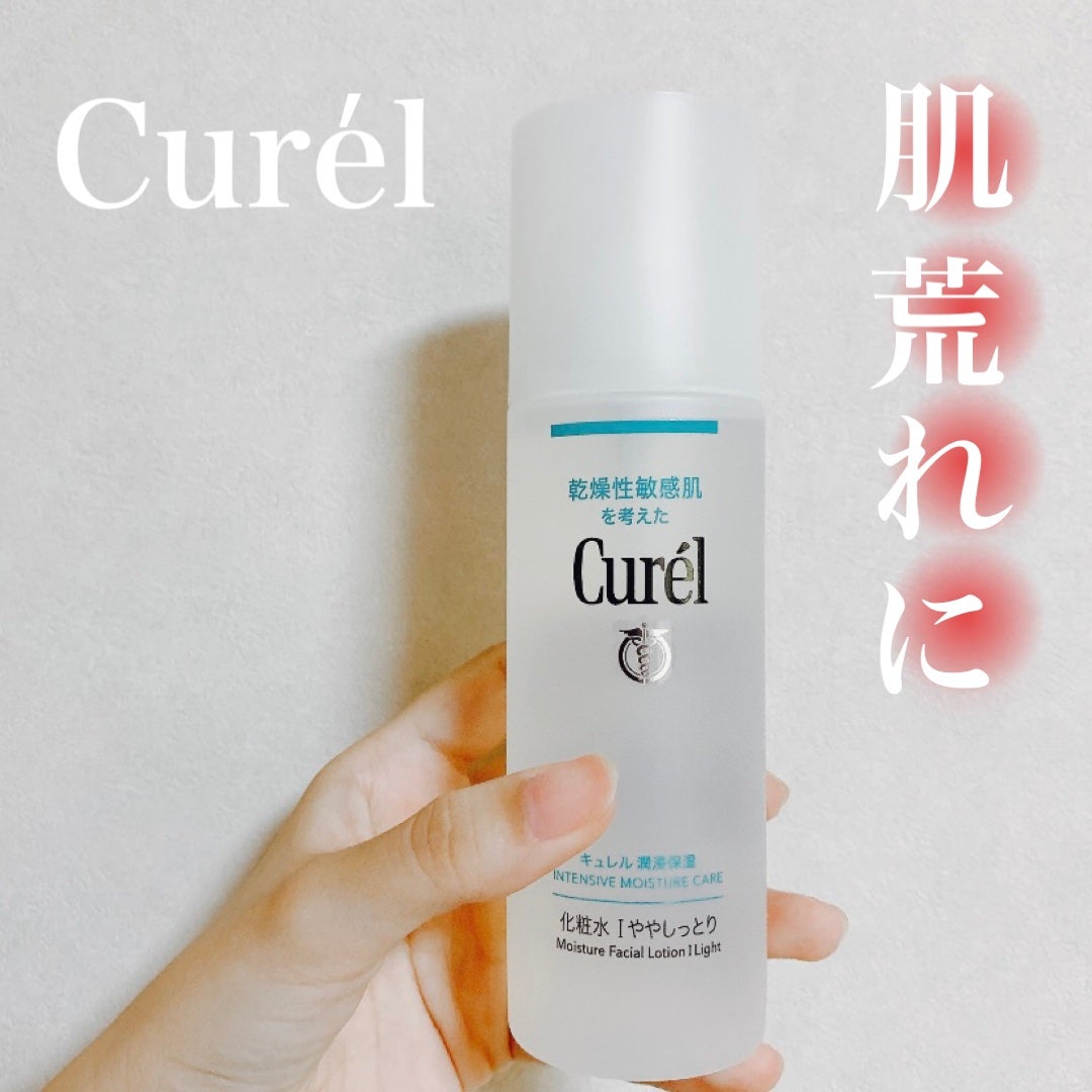 潤浸保湿 化粧水 I ややしっとり/キュレル/化粧水を使ったクチコミ(1枚目)
