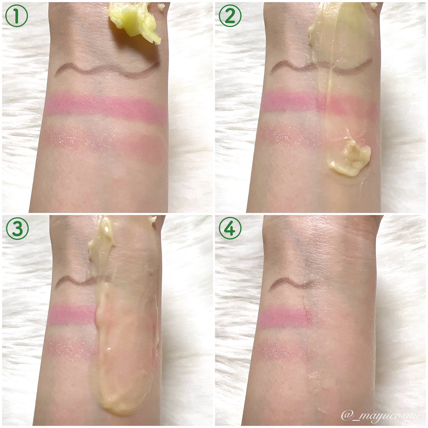 グリーンディープポアクレンジングバーム/Dr.G/クレンジングバームを使ったクチコミ(3枚目)