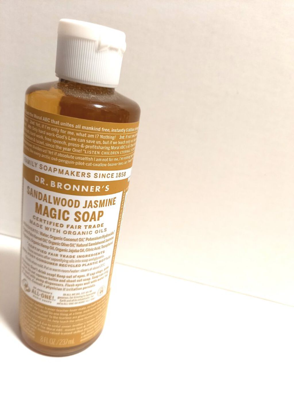 マジックソープ サンダルウッド＆ジャスミン/ドクターブロナー/ボディソープを使ったクチコミ（2枚目）