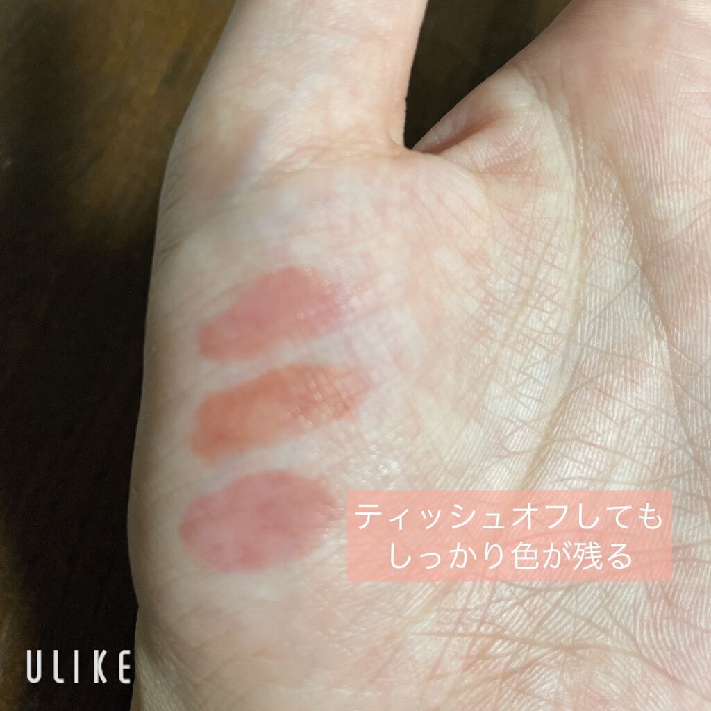 デュー ベルベット/AMUSE/口紅を使ったクチコミ(3枚目)