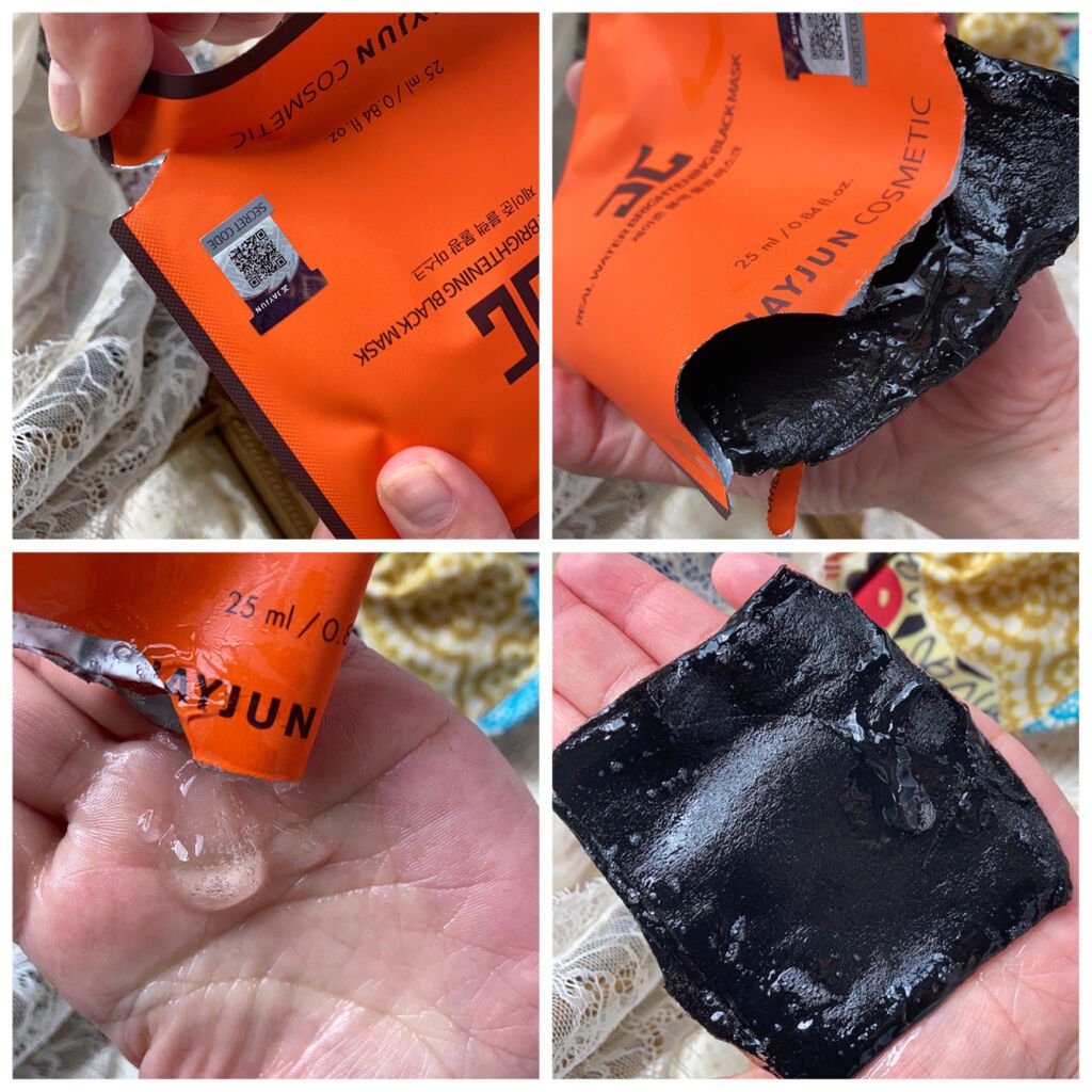 ジェイジュン ブラック水光マスク/JAYJUN/シートマスク・パックを使ったクチコミ(6枚目)