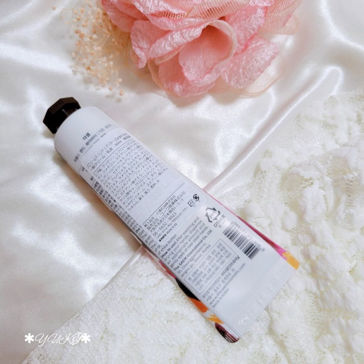 the SAEM パヒュームド ハンドシアバター のクチコミ「\ #theSAEM Ꙭ꙳ /
 
 
 
 
 
 
まるで香水のように香り𓂃 𓈒𓏸𑁍
心ま.....」（2枚目）