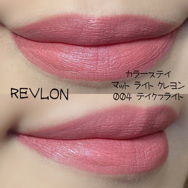 レブロン カラーステイ マット ライト クレヨン/REVLON/口紅を使ったクチコミ（2枚目）