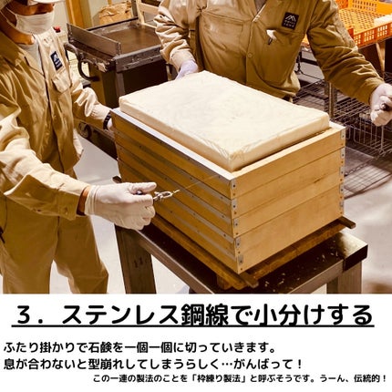 肌をうるおす保湿クリーム/肌をうるおす保湿スキンケア/フェイスクリームを使ったクチコミ(4枚目)