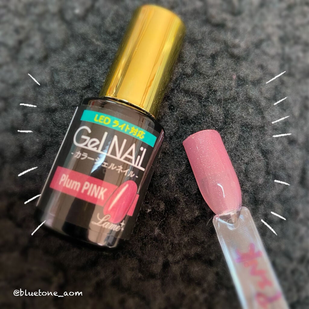 ジェルネイル(ライト対応)/セリア/ジェルネイルを使ったクチコミ(4枚目)