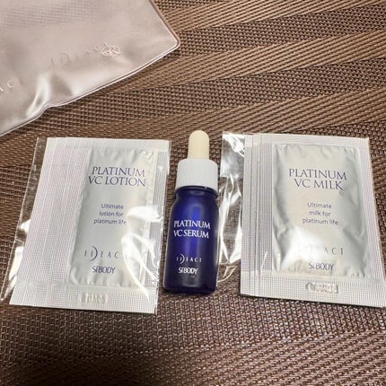 プラチナVC5日間トライアルセット/イデアアクト/トライアルキットを使ったクチコミ(2枚目)