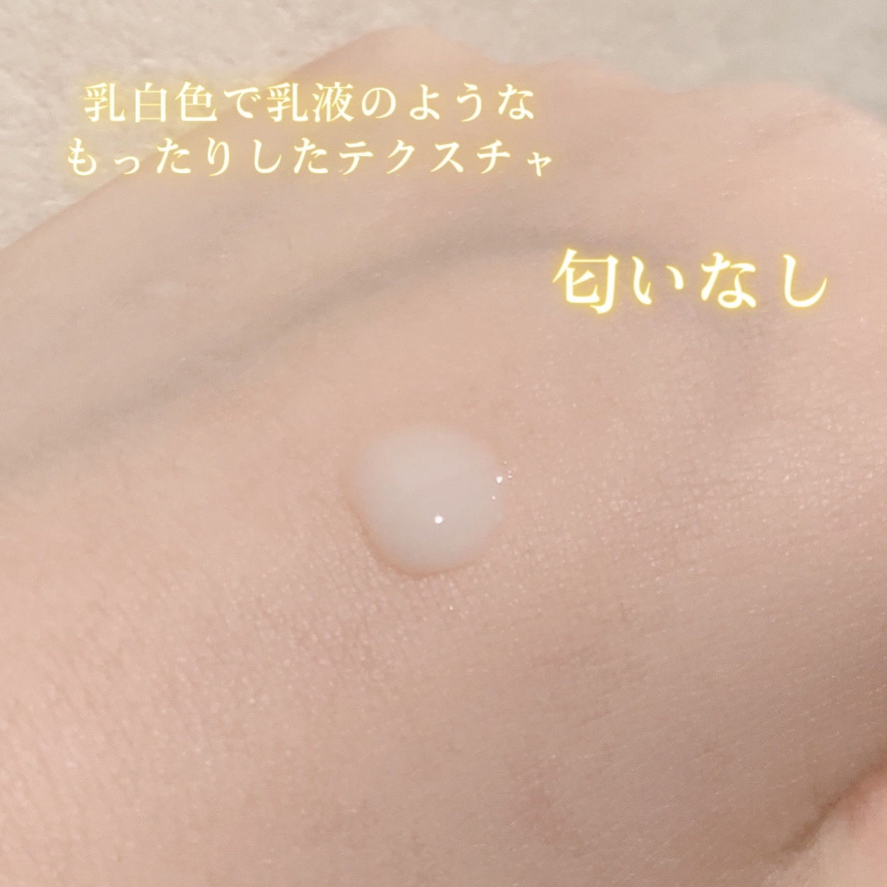 復活草ビフィダセラムファーミングドロップ/Abib /美容液を使ったクチコミ（2枚目）