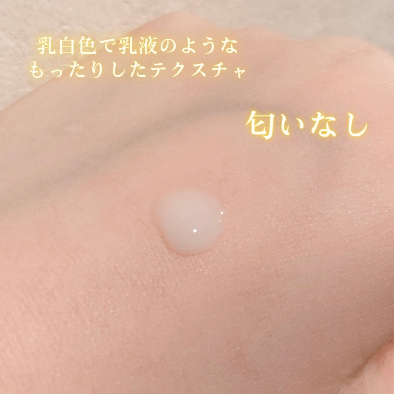 復活草ビフィダセラムファーミングドロップ/Abib /美容液を使ったクチコミ(2枚目)