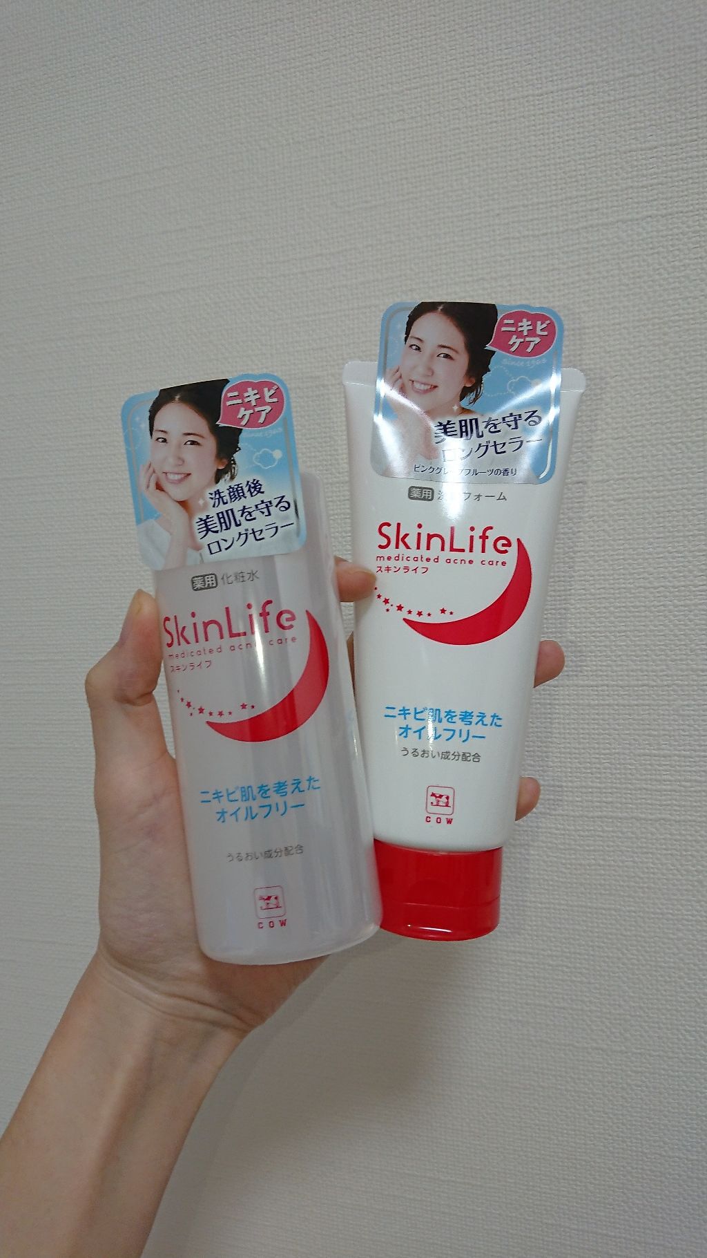 薬用化粧水/スキンライフ/化粧水を使ったクチコミ(1枚目)