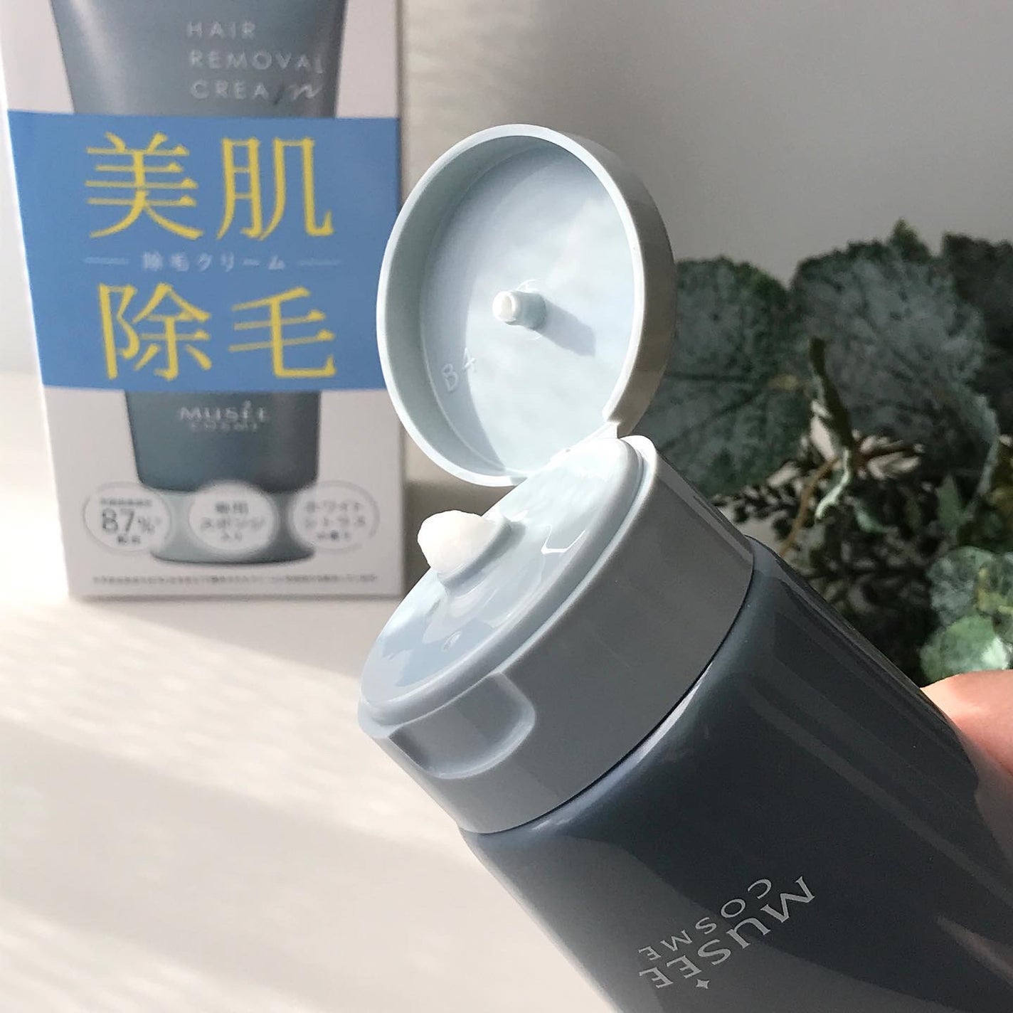 ミュゼコスメ メンズ 薬用ヘアリムーバルクリーム ホワイトシトラスの香り/ミュゼコスメ/除毛クリームを使ったクチコミ(2枚目)