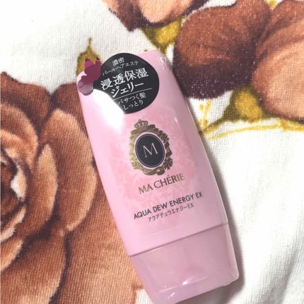 アクアデュウエナジー EX/MACHERIE/ヘアミルクを使ったクチコミ(1枚目)