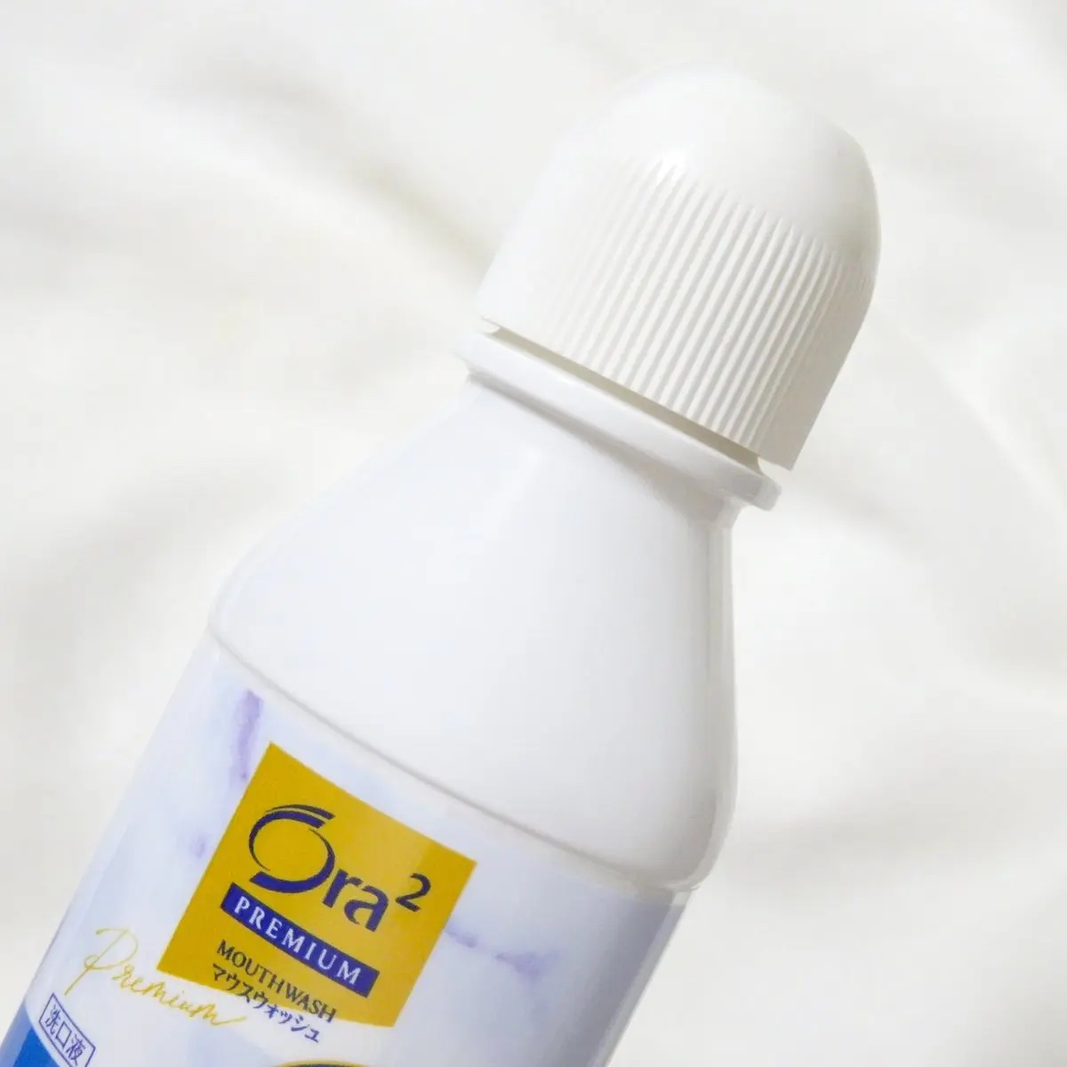 オーラツープレミアム マウスウォッシュ ダブルクレンジング リフレッシュクリアミント/オーラツー/マウスウォッシュ・スプレーを使ったクチコミ（3枚目）