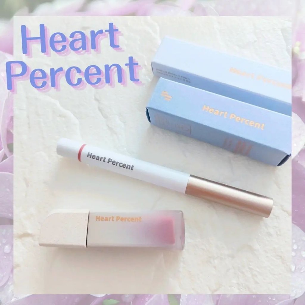 ドットオンムードピュアグロウティント/Heart Percent/リップティントを使ったクチコミ（1枚目）