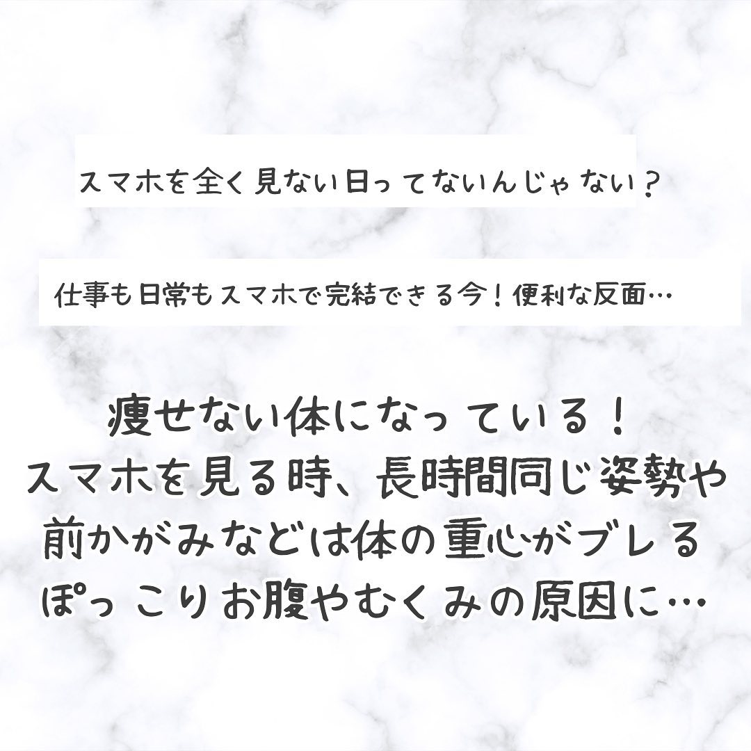 ピットソール/ピットソール/レッグ・フットケアを使ったクチコミ（2枚目）