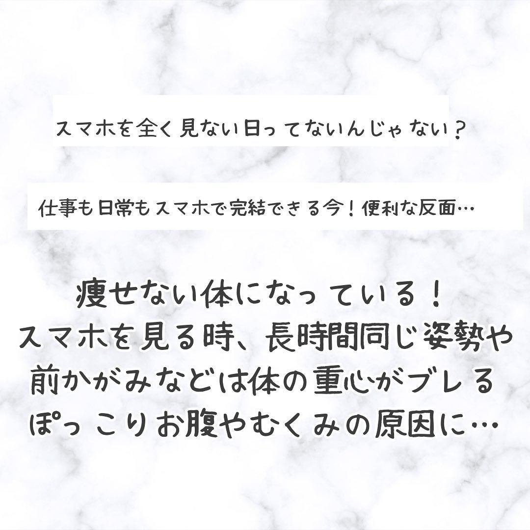 ピットソール/ピットソール/レッグ・フットケアを使ったクチコミ(2枚目)