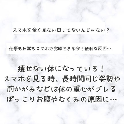 ピットソール/ピットソール/レッグ・フットケアを使ったクチコミ(2枚目)