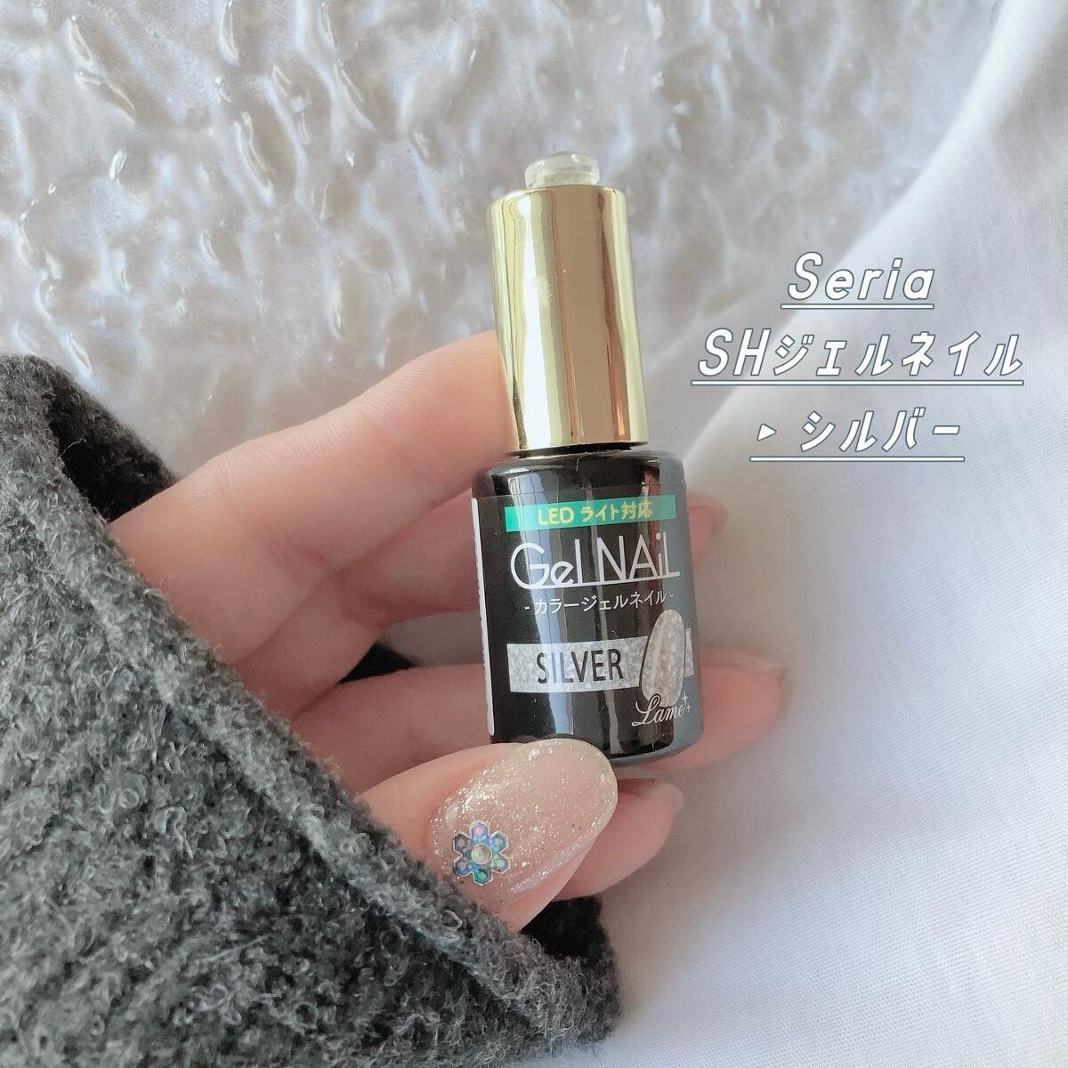 ジェルネイル/ジェルミーワン/ジェルネイルを使ったクチコミ(4枚目)