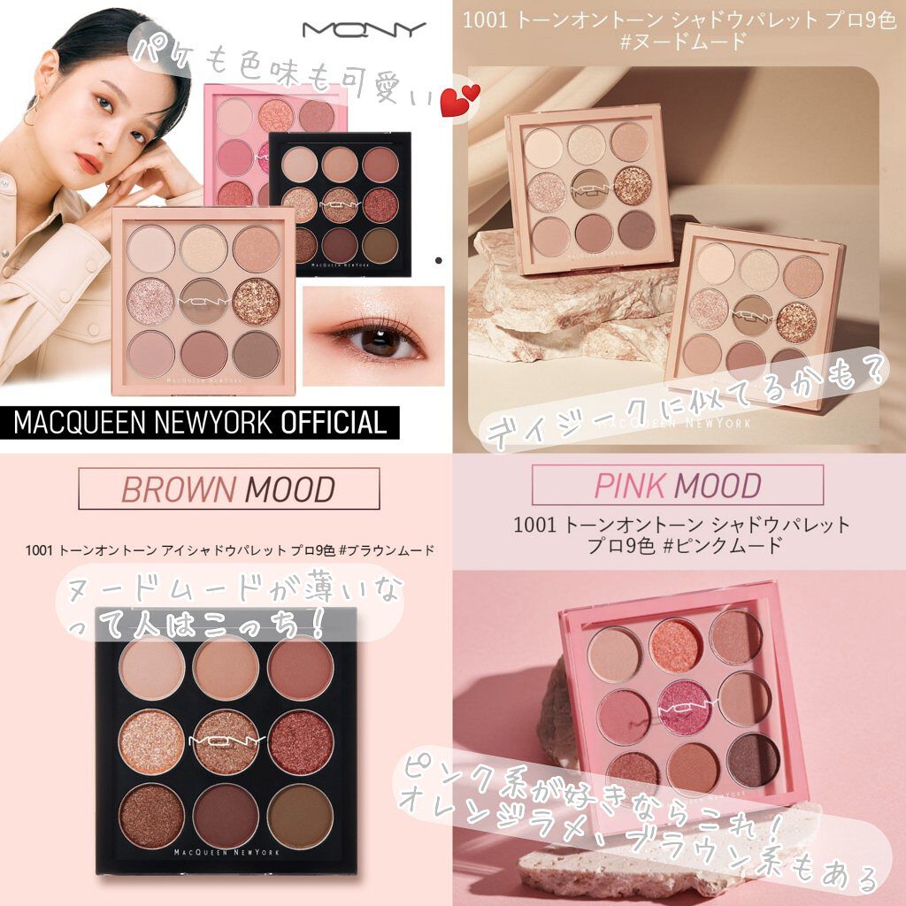 ラストオート ジェルアイライナー/BBIA/ジェルアイライナーを使ったクチコミ(5枚目)