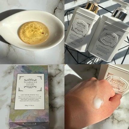 パフュームボディローション リリィムスクホワイトティー/TEABLESS/ボディローションを使ったクチコミ(2枚目)