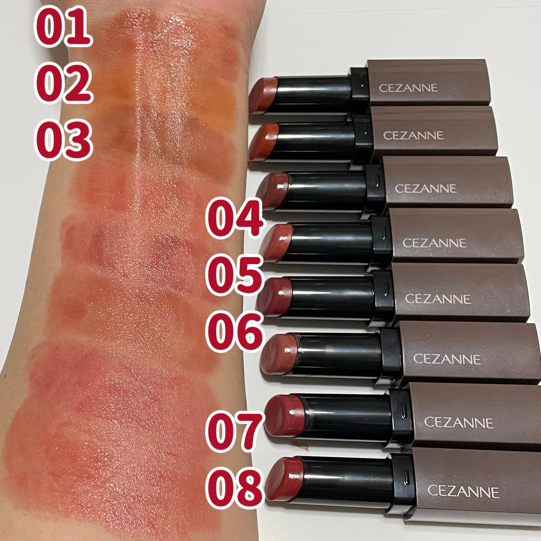 リップカラーシールド/CEZANNE/口紅を使ったクチコミ（3枚目）