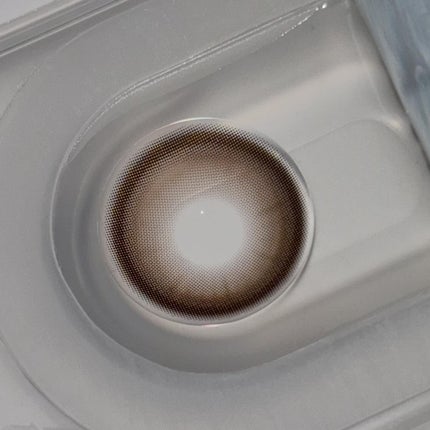 Miumi on LIPS 「IT’SMEイッツミーグランデCOCOCHOCO🤎とろんとした..」(2枚目)