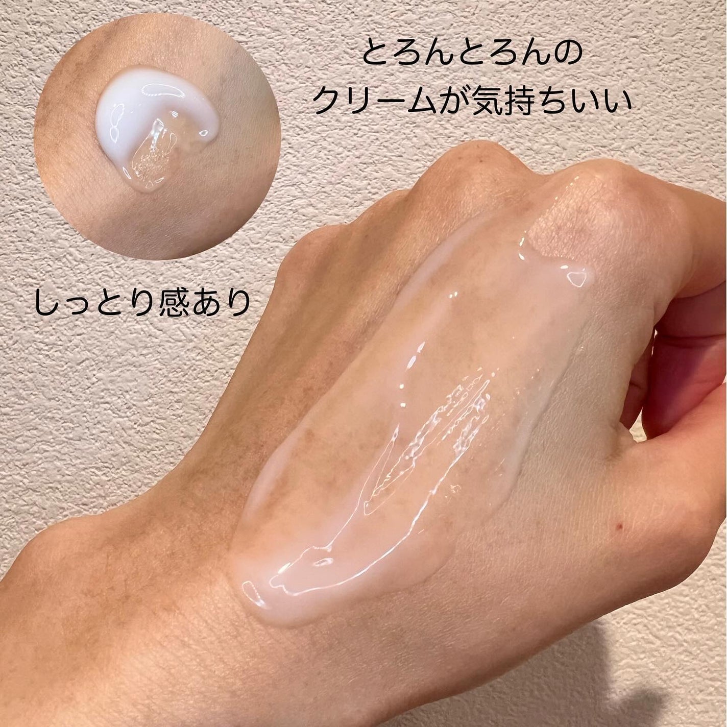 レッドブレミッシュ クリアスージングクリーム/Dr.G/フェイスクリームを使ったクチコミ(3枚目)