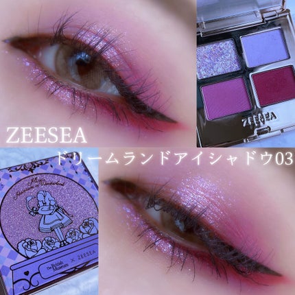 ドリームランドアイシャドウ ( 4シェード )/ZEESEA/アイシャドウパレットを使ったクチコミ(1枚目)