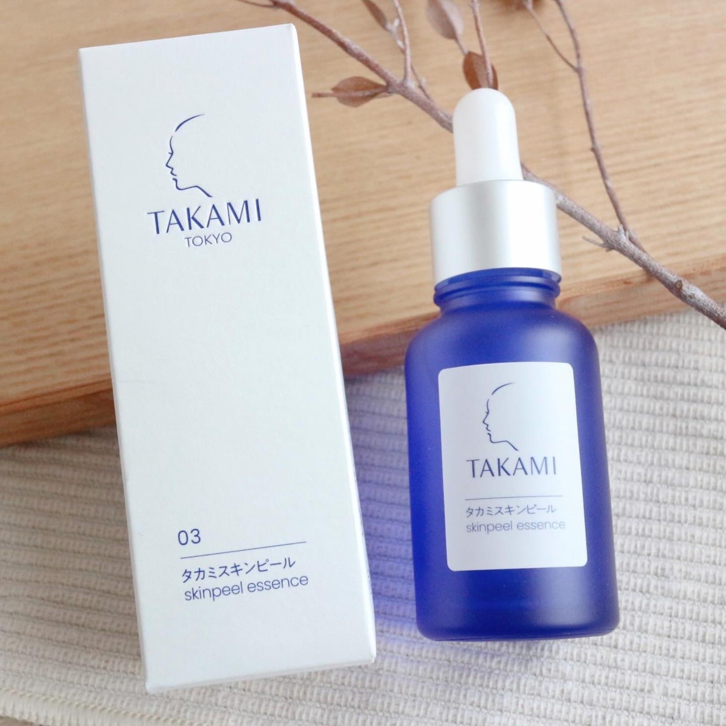 タカミスキンピール/タカミ/ブースター・導入液を使ったクチコミ(9枚目)