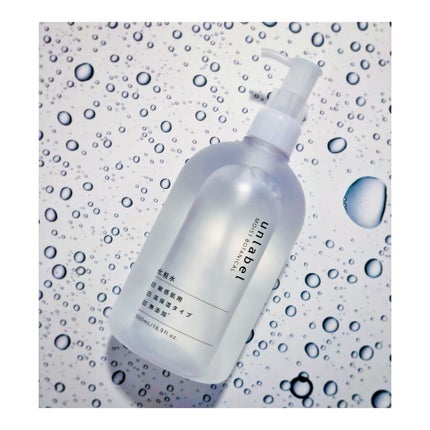 モイストボタニカル 化粧水R/unlabel/化粧水を使ったクチコミ(1枚目)