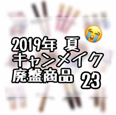 【旧品】パウダーチークス/キャンメイク/パウダーチークを使ったクチコミ（1枚目）