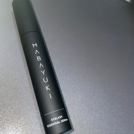 MABAYUKI/MABAYUKI/まつげ美容液を使ったクチコミ(1枚目)