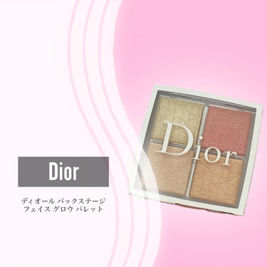 ディオール バックステージ フェイス グロウ パレット/Dior/プレストパウダーを使ったクチコミ（2枚目）