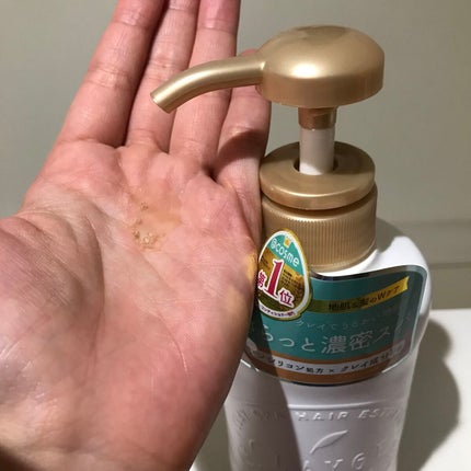 シャンプー/トリートメント SN さらさら/CLAYGE/シャンプー・コンディショナーを使ったクチコミ(2枚目)