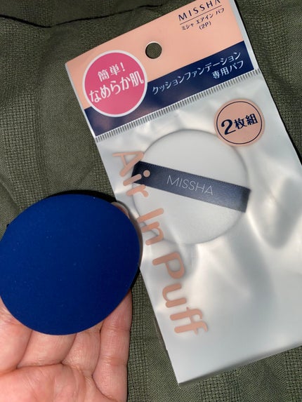 エアイン パフ/MISSHA/パフ・スポンジを使ったクチコミ(1枚目)