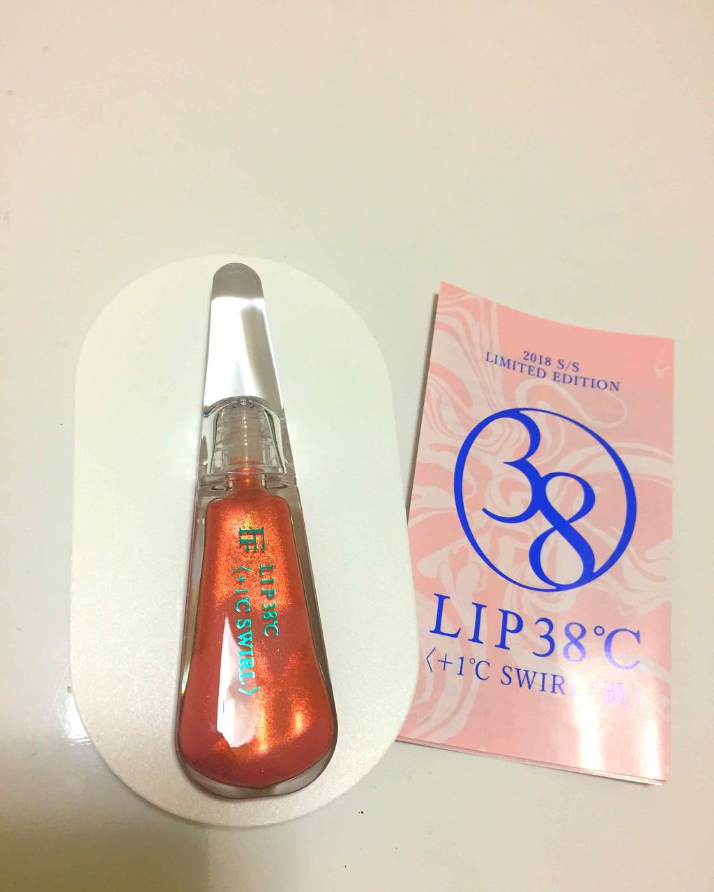 38°C / 99°F リップトリートメント (リップ美容液)/UZU BY FLOWFUSHI/リップケアを使ったクチコミ（3枚目）