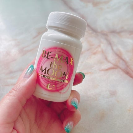 Be Max the Moon/BE-MAX/健康サプリメントを使ったクチコミ(5枚目)